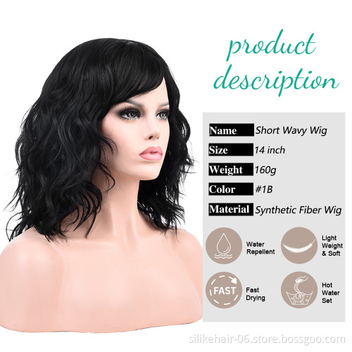 Daily Use Heat Resistant Blonde Vine Purple Pink Color Silky Curly Wig For Women Synthetic Short Water Wavy Wigs With Bangs